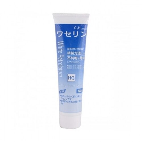 大洋製薬 ワセリンHG チューブ (化粧用油)  60G