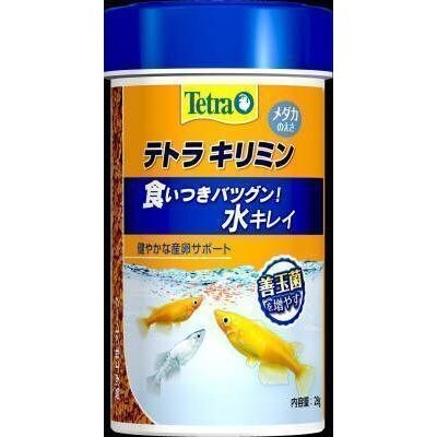 スペクトラムブランズジャパン　テトラキリミン　28g