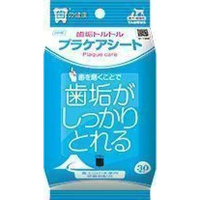 トーラス　プラケアシート　30枚