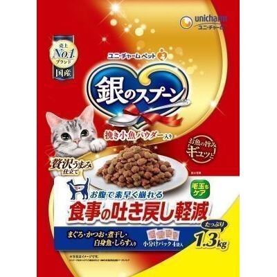 2個セット　ユニ・チャームペットケア　銀スプーン吐き戻し軽減フード　1.3kg【ボーナスTポイント240ポイント】