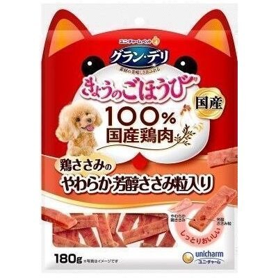 ユニ・チャームペットケア　グランデリおやつささみ芳醇粒　180g【4月30日までの期間特売】