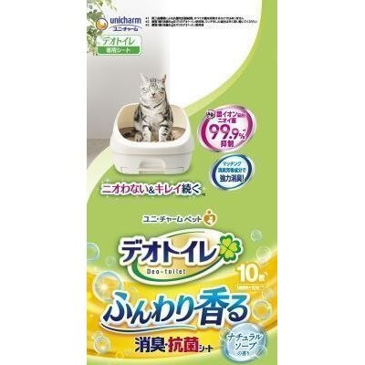 ユニ・チャーム　デオトイレ香るシ-トNS　10枚