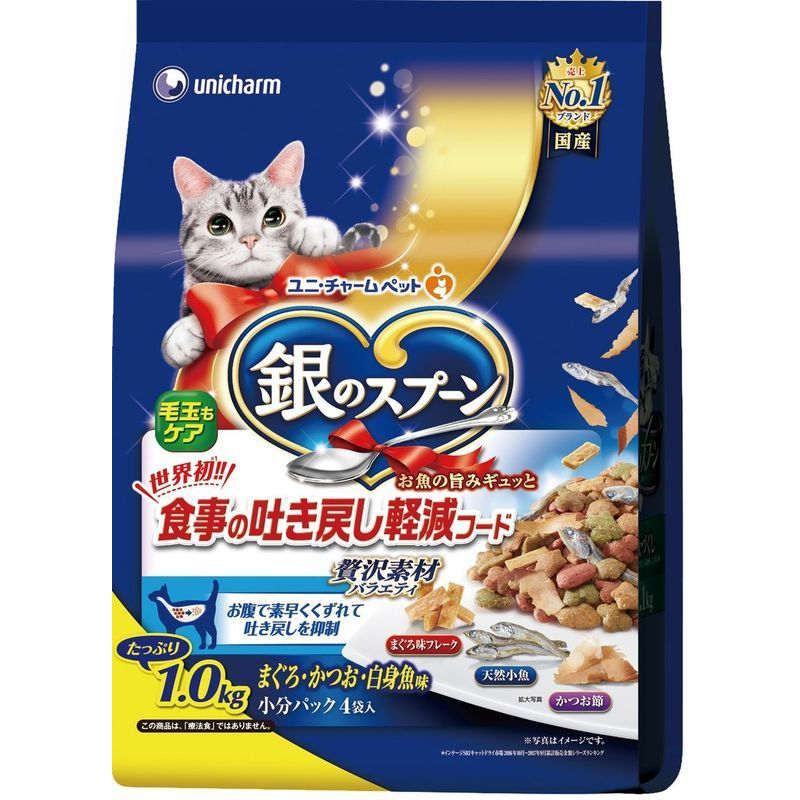 ユニ・チャームペットケア　銀スプ素材吐き戻し防止　1.0kg【ボーナスTポイント120ポイント】