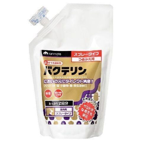 生きてる消臭剤 バクテリン詰替パック 500ml
