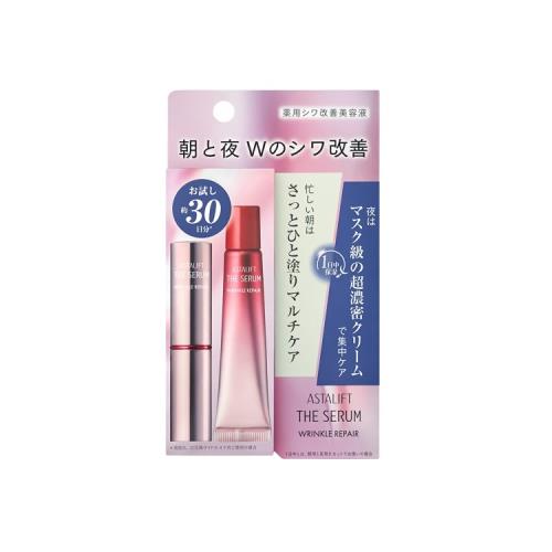 富士フイルム　アスタリフト　ザ　セラム　リンクルリペア　朝・夜トライアル