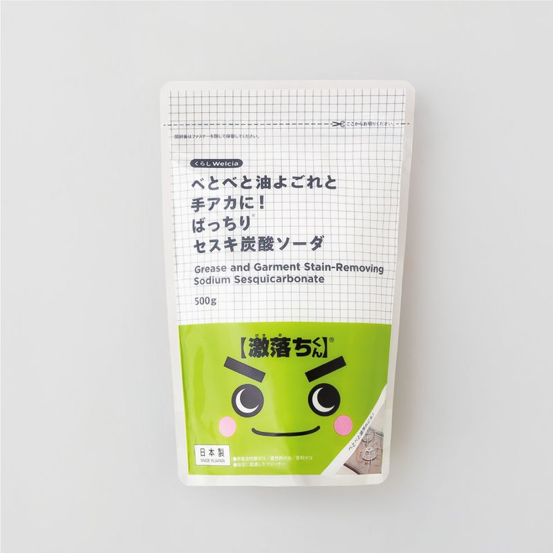 くらしWelcia べとべと油よごれと手アカに!ばっちりセスキ炭酸ソーダ 500g