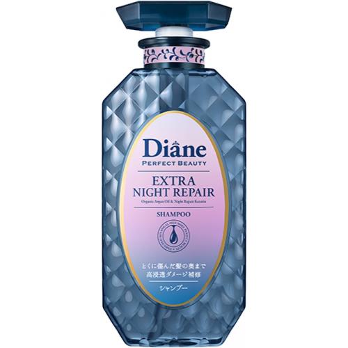 ダイアン　パーフェクトビューティ―　エクストラナイトリペア　シャンプー　450ml