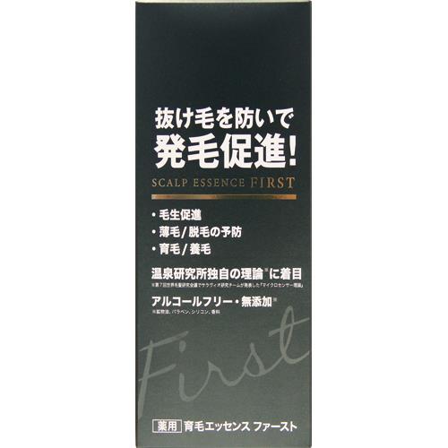ベリーナイス　薬用育毛エッセンスファースト　120ml
