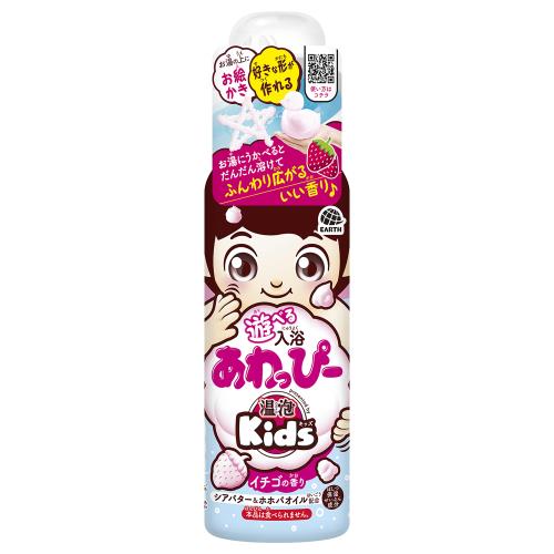 アース製薬　温泡Kids　遊べる入浴　あわっぴー　イチゴの香り　160mL