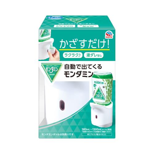 アース製薬　自動で出てくるモンダミン　1個