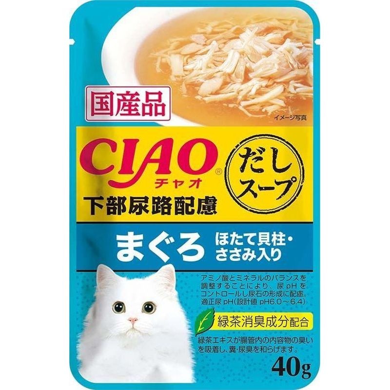 いなば食品　チャオだしスープ下部尿路まぐろ　40g