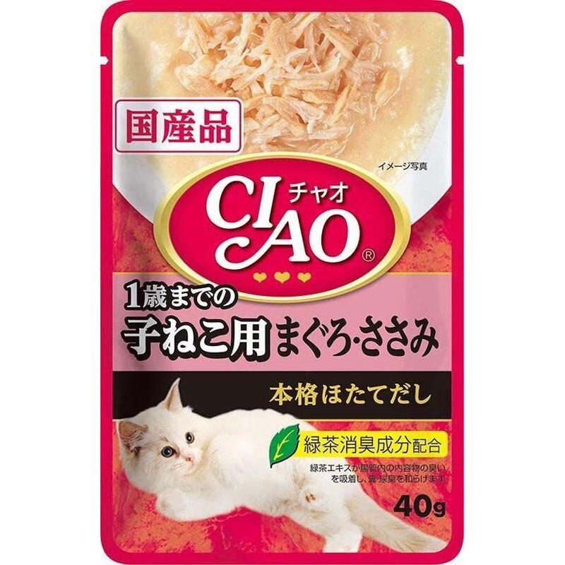 チャオパウチ　1歳まで子ねこ用　まぐろささみ40g