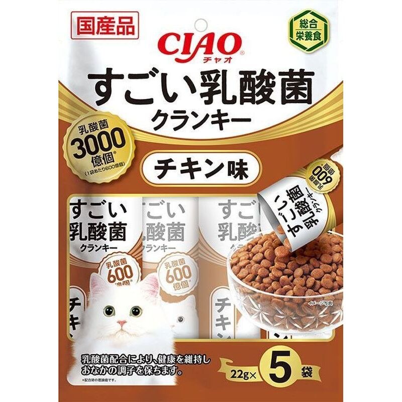いなば食品　チャオ乳酸菌ドライチキン　5袋