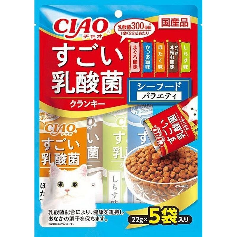 いなば　すごい乳酸菌シーフード　5袋