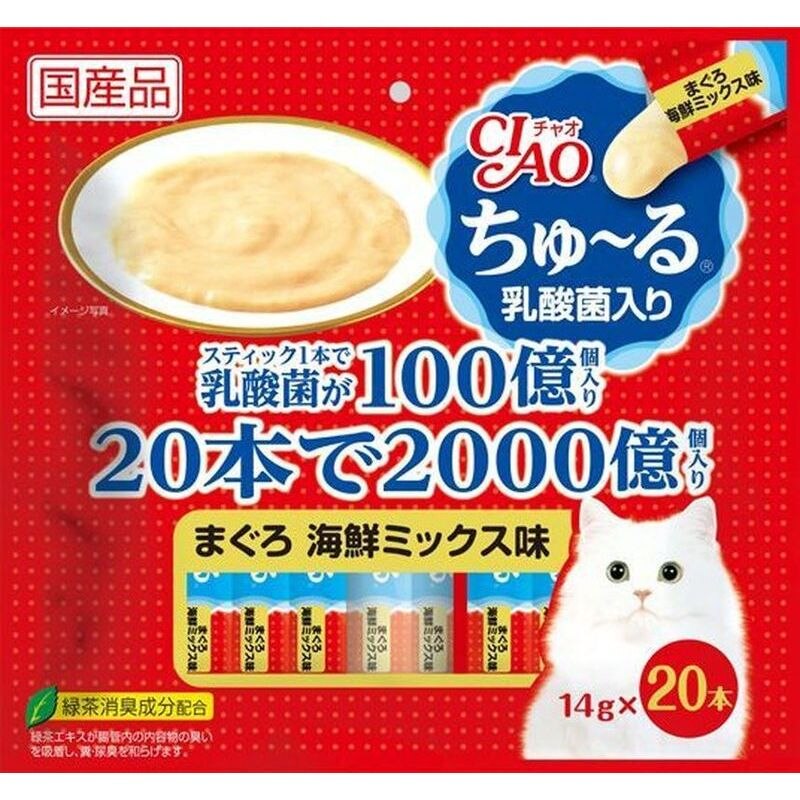 ビーフエキ いなばペットフード チャオパウチ贅沢 黒毛和牛 まぐろ・とりささみ35g×96：ひかりTVショッピング 店 アミノ -  shineray.com.br