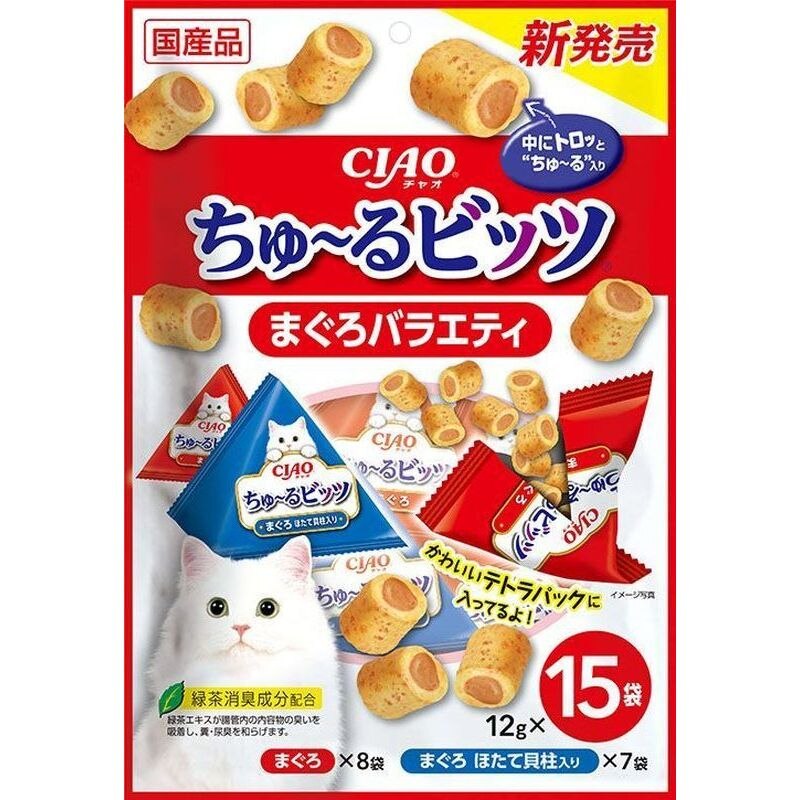 チャオ ちゅ?るビッツ まぐろバラエティ　15袋入