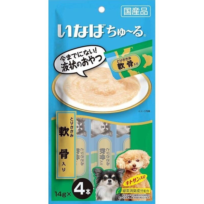 全商品 | ウエルシアドットコム