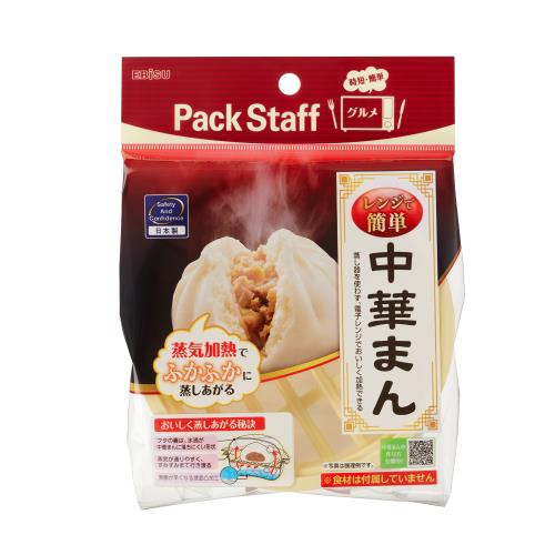 エビス　レンジで中華まん　1個