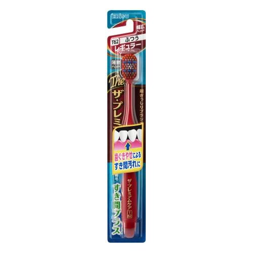 エビス　ザ・プレミアムケアすき間+ふつう　1本　※色は選べません【7月2日までの期間特売】