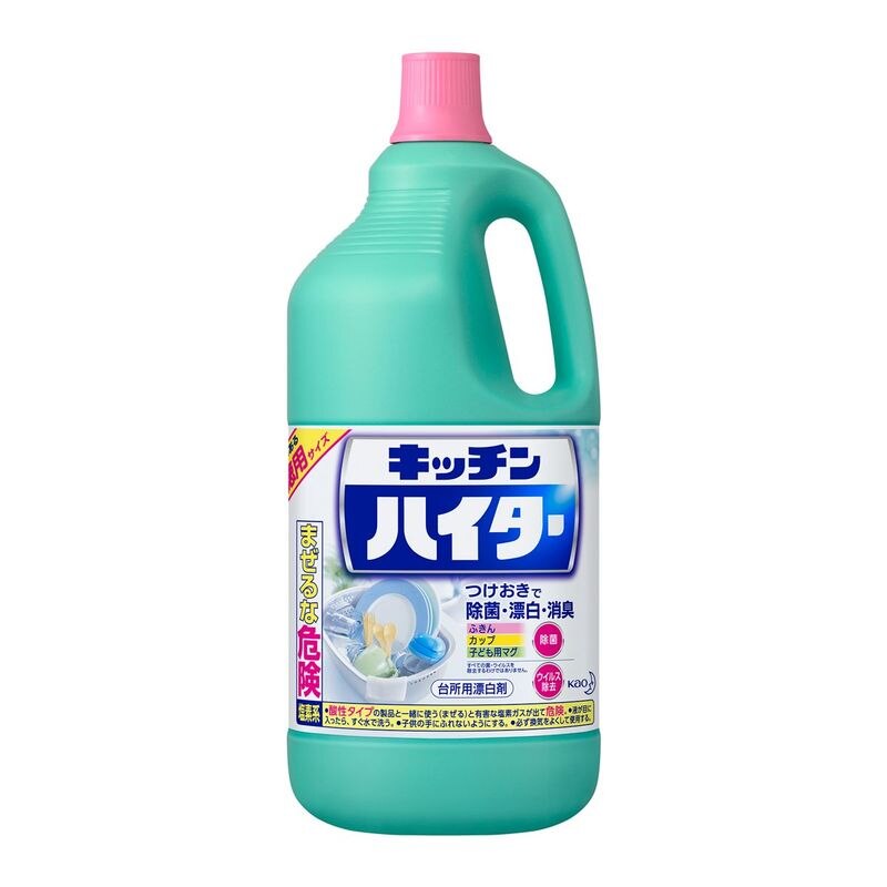 花王 キッチンハイター 特大 2500ml