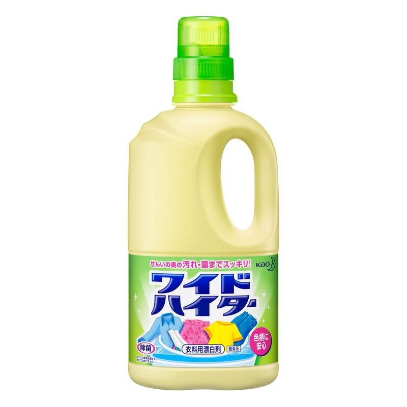 ワイドハイター 中1000ml