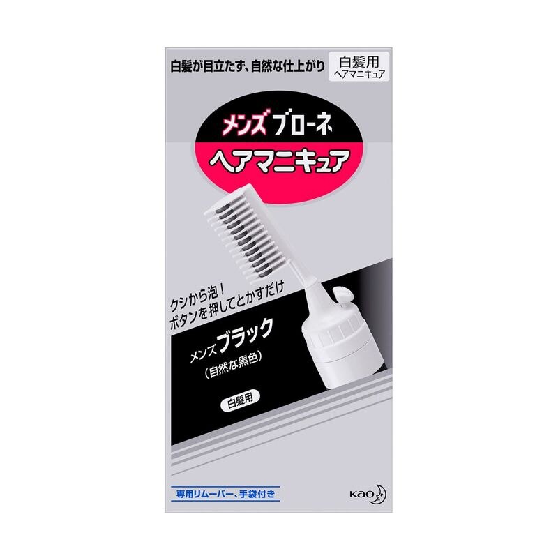 メンズブローネ へアマニキュア ブラック クシ付