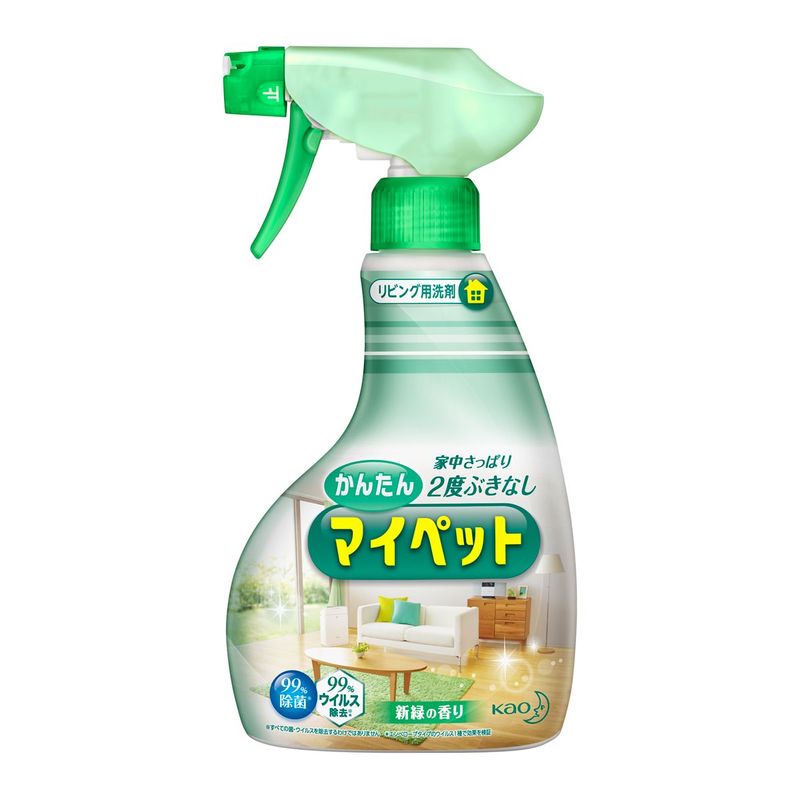 花王 かんたんマイペット ハンディスプレー400ml【1月7日までの期間特売】