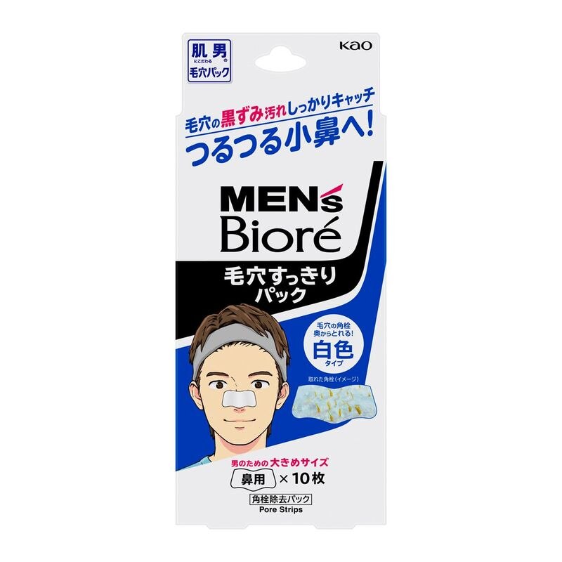メンズビオレ 毛穴すっきりパック 10枚入
