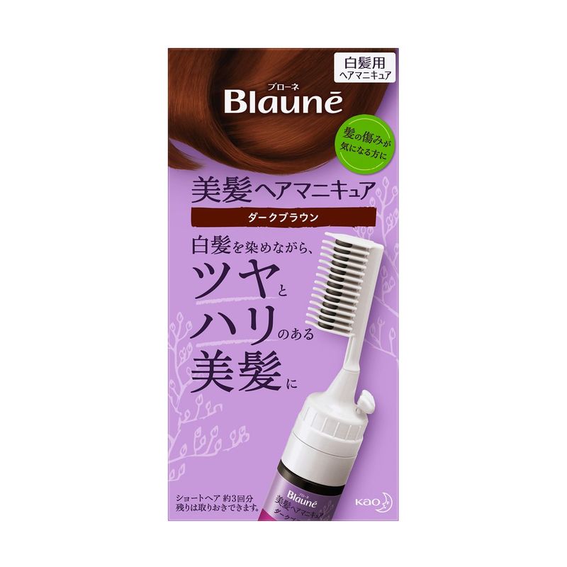ブローネ ヘアマニキュア ダークブラウン クシ付【ボーナスTポイントとして10倍】※2月4日まで