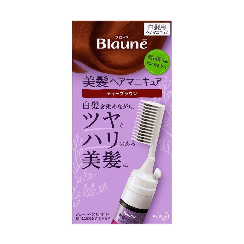 ブローネ ヘアマニキュア ティーブラウン クシ付