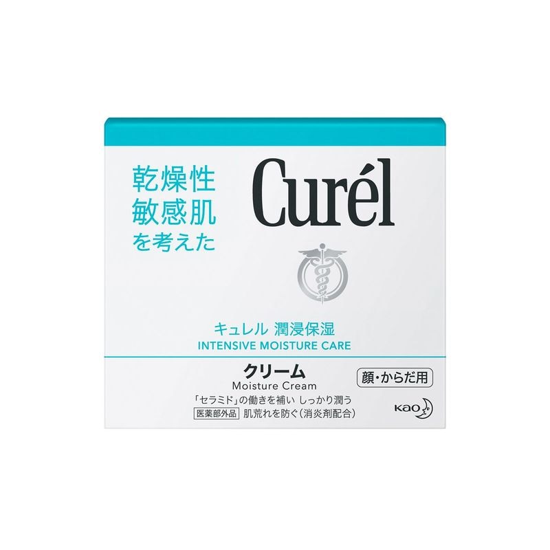 キュレル クリーム ジャー 90g