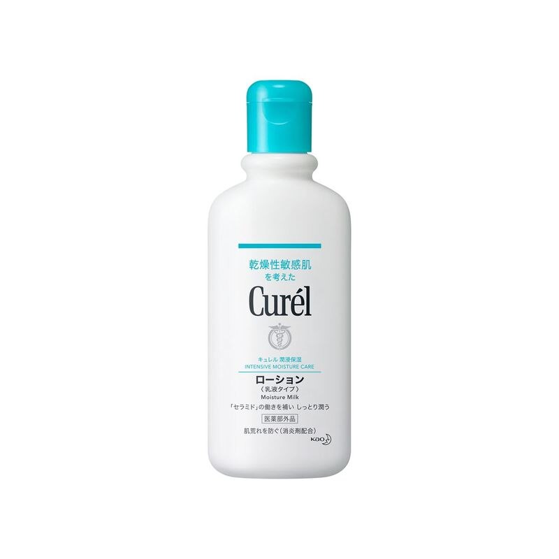 キュレル ローション 220ml