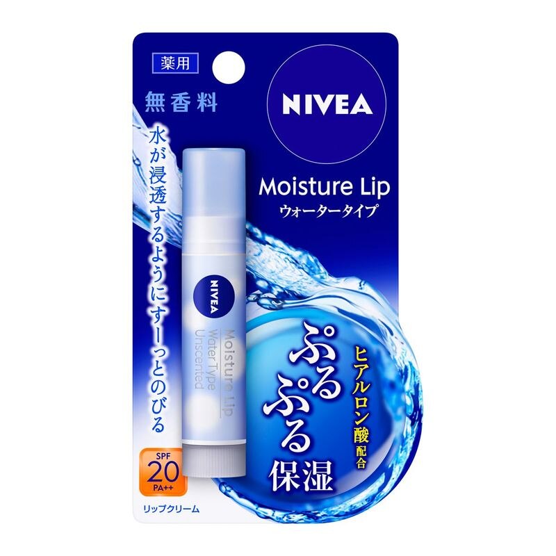 花王　ニベアリップ　ウォータリングリップ　無香料