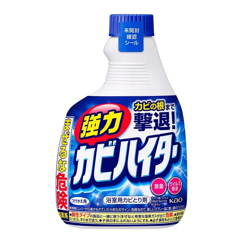 強力カビハイター つけかえ用