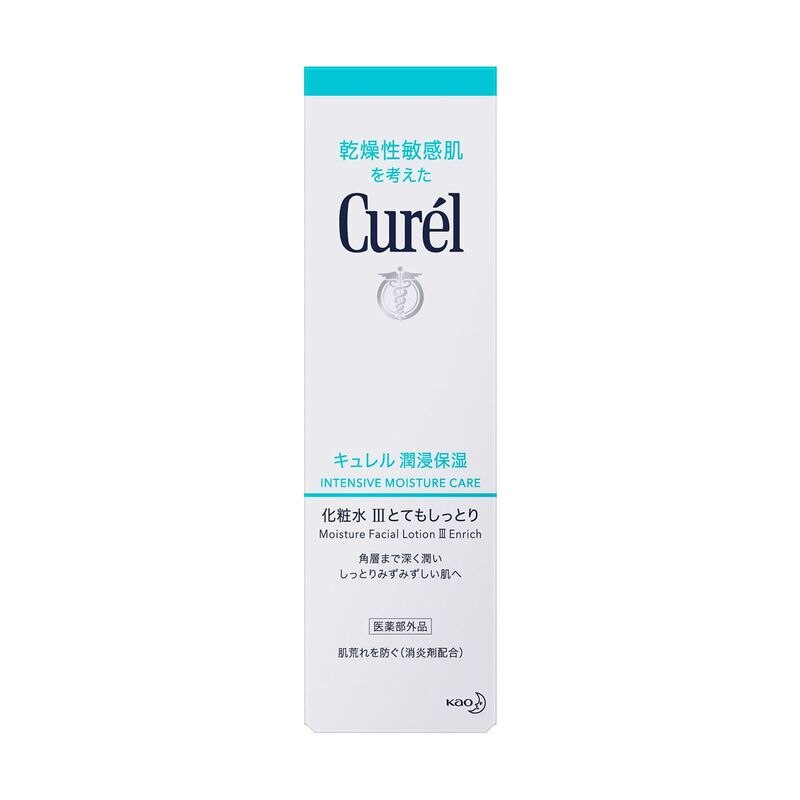 キュレル 化粧水3 150ml