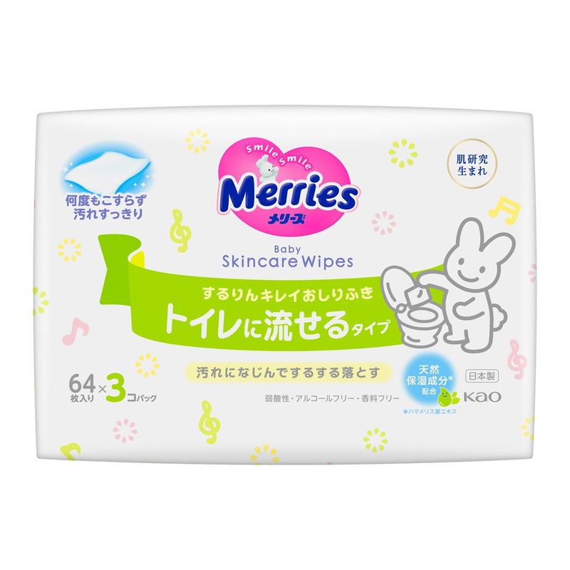 メリーズ トイレに流せるするりんキレイおしりふき [つめかえ用]64枚×3コ