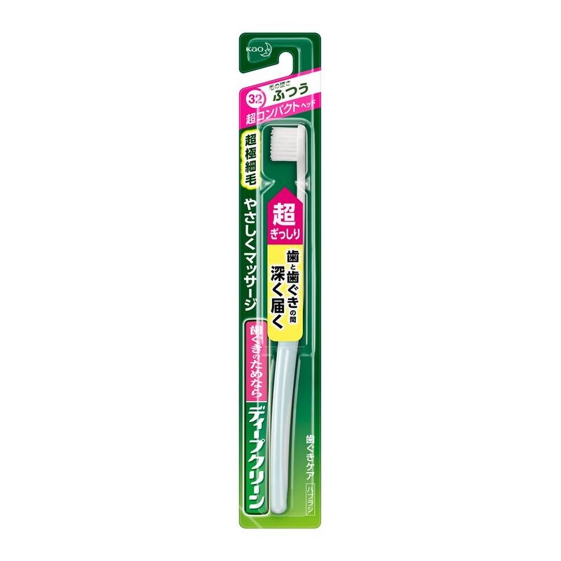 花王 ディープクリーンハブラシ 超コンパクト ふつう 1本