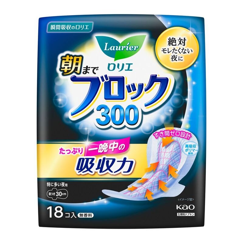 ロリエ　朝までブロック300　18コ入【ボーナスTポイントとしてポイント5倍】※8月6日まで