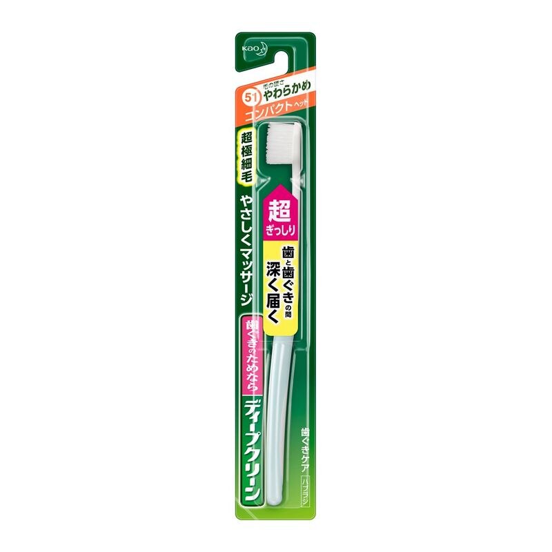 花王 ディープクリーンハブラシ コンパクト やわらかめ 1本