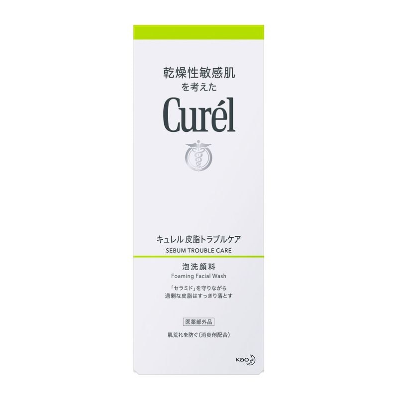 キュレル 皮脂トラブルケア泡洗顔料 150ml