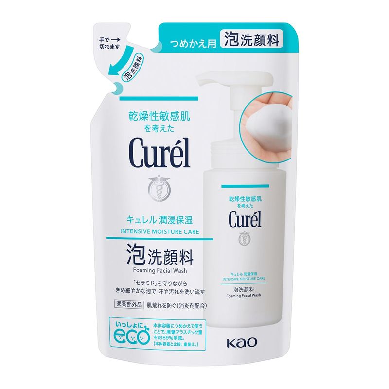 キュレル 泡洗顔料 つめかえ用 130ml