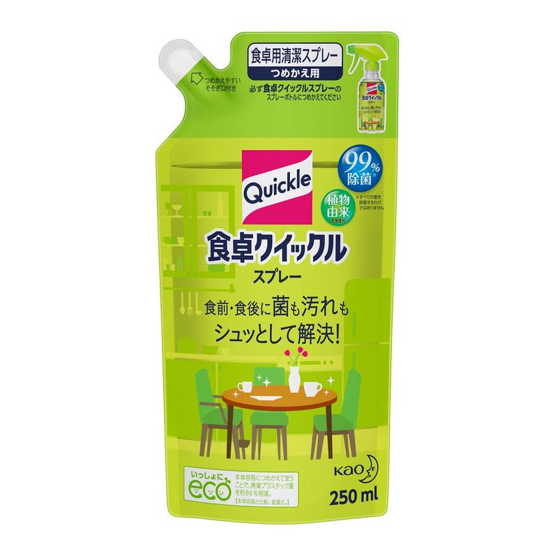 食卓クイックルスプレー [つめかえ用] 250ml