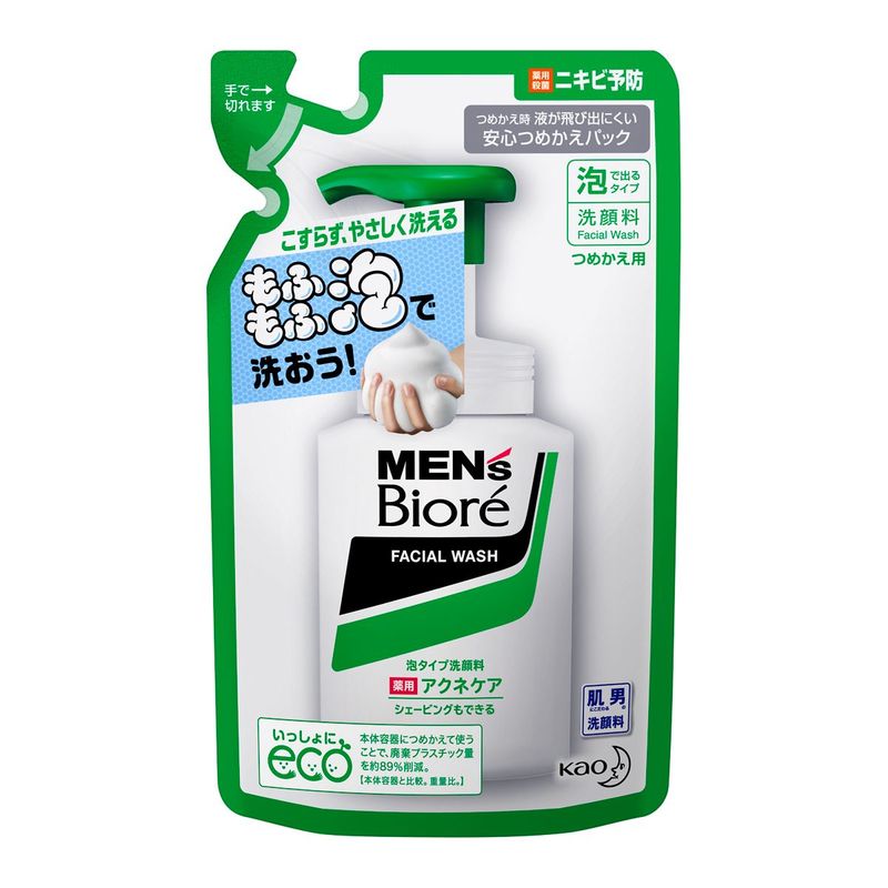 メンズビオレ 泡タイプ薬用アクネケア洗顔 [つめかえ用]【1月7日までの期間特売】