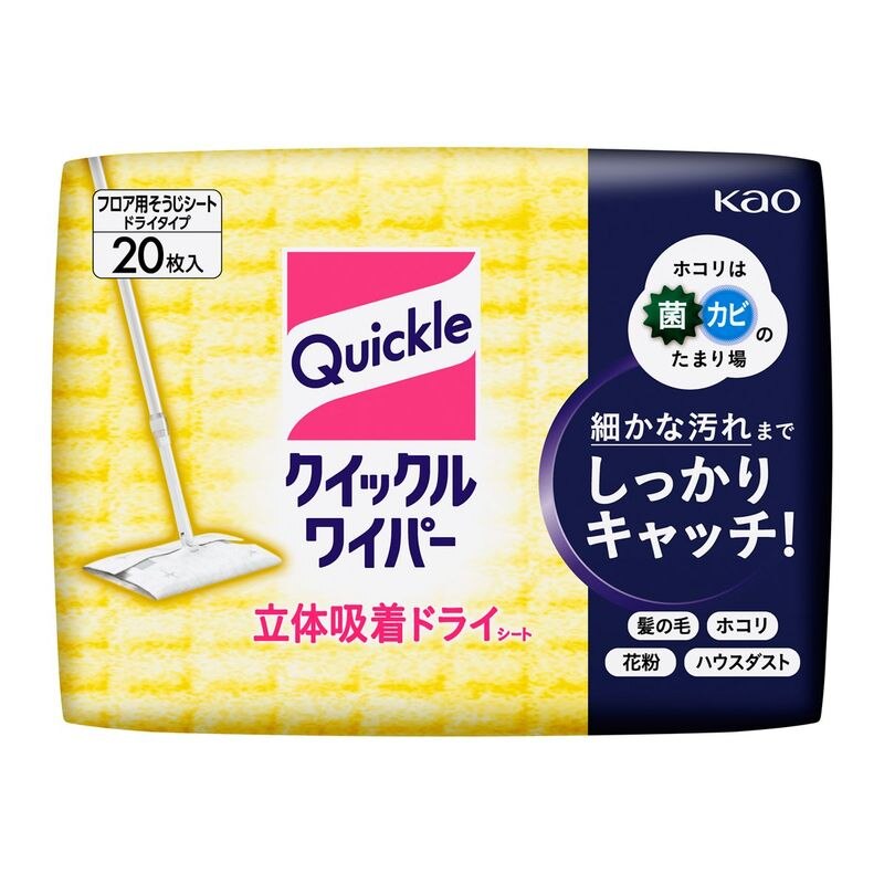 花王 クイックルワイパー ドライシート 20枚