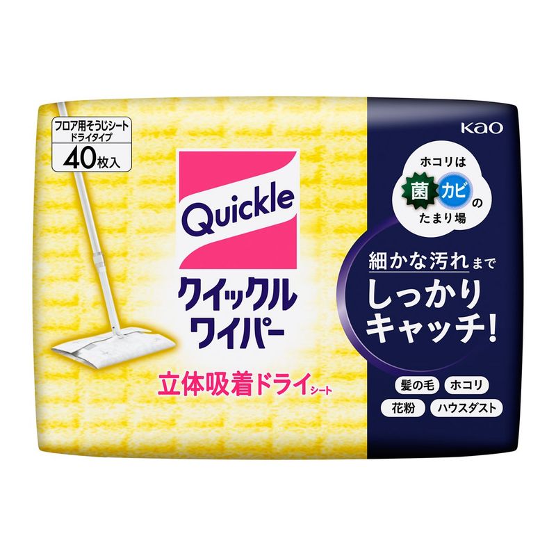 クイックルワイパー 立体吸ドライシート [40枚入] | ウエルシアドットコム