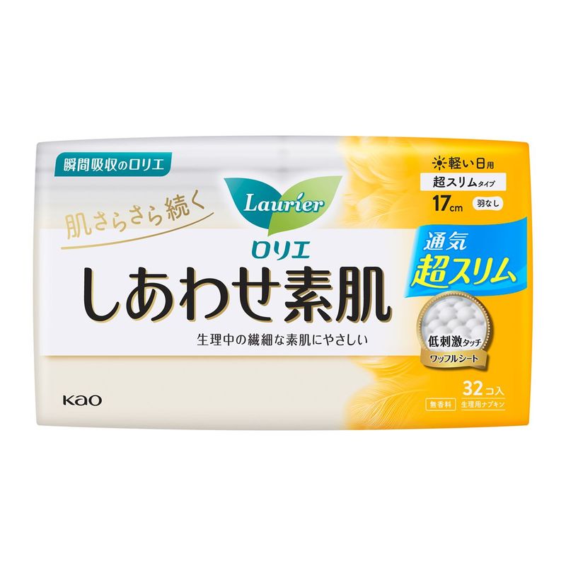 ロリエ エフ しあわせ素肌 超スリム 軽い日用 羽な・オ [32コ入]【4月30日までの期間特売】