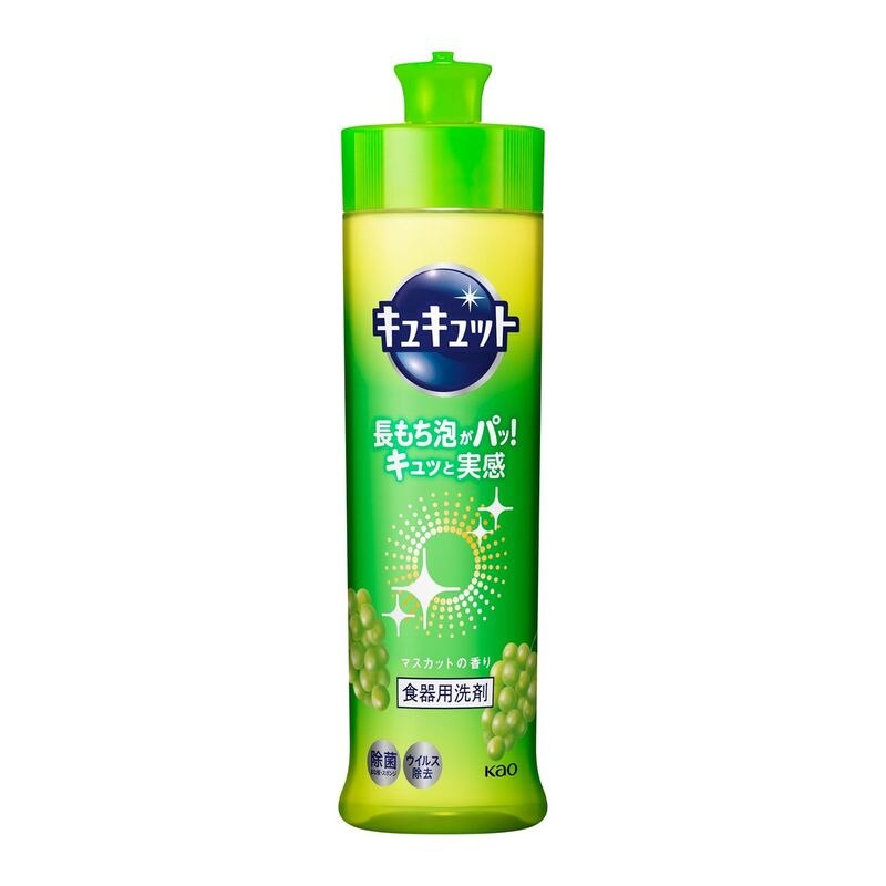 花王 キュキュット マスカットの香り 本体 240ML 【kao9kyB305】