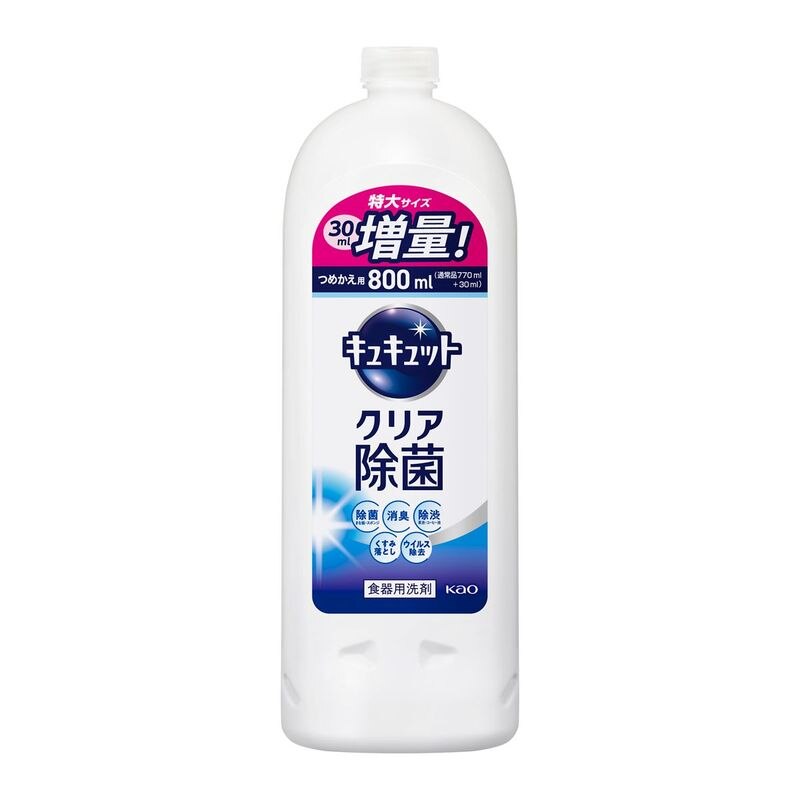 キュキュット クリア除菌 [つめかえ用 770ml]