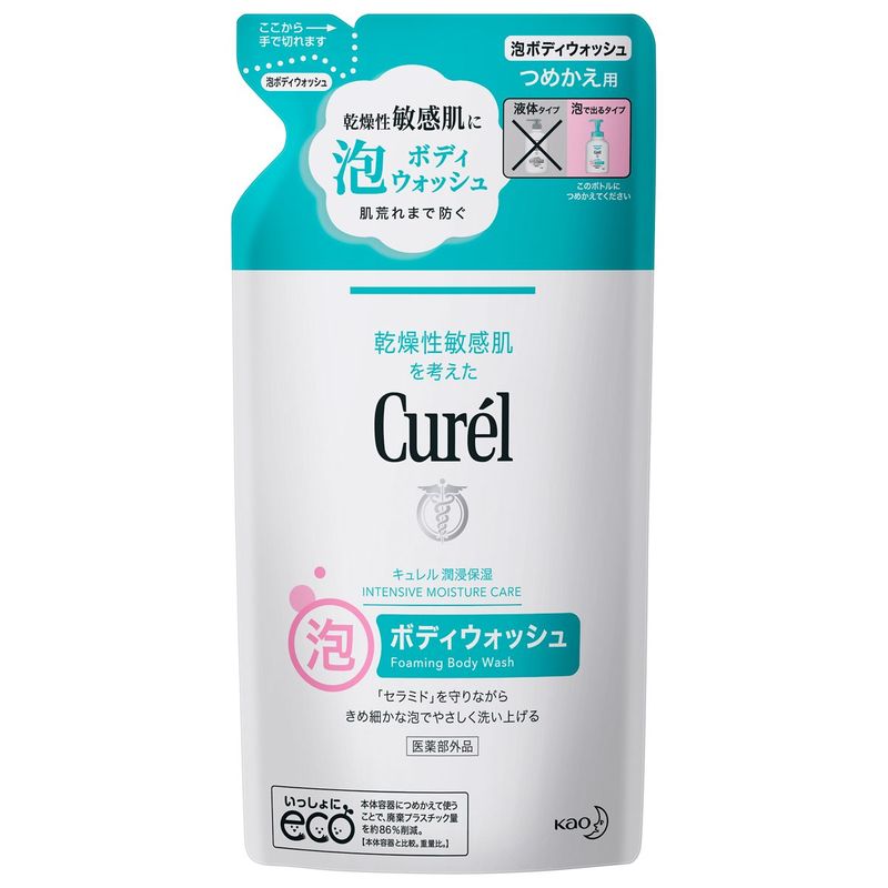 キュレル 泡ボディウォッシュ つめかえ用 380ml