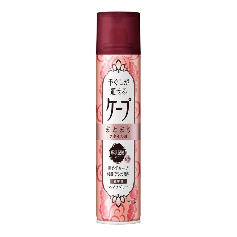 花王 手ぐしが通せるケープ まとまりスタイル用 微香性 140G